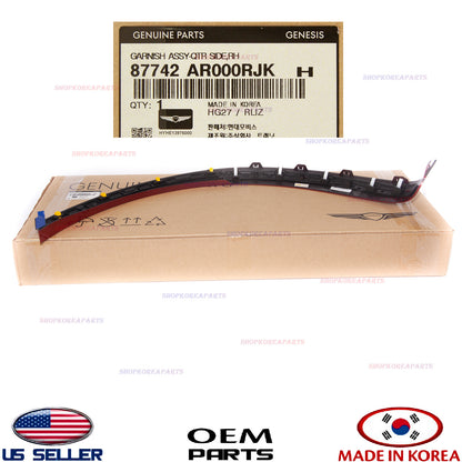 GENUINE Red Rear Fender Wheel Molding RIGHT Passenger OEM GV70 non Sport 2022-26