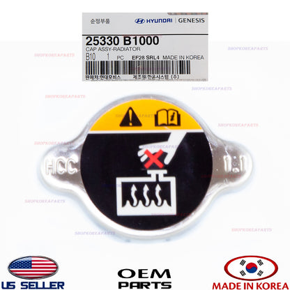 GENUINE Radiator Cap Filler Cap ⭐OEM⭐ HYUNDAI KIA 2015-2026 *See compatibility