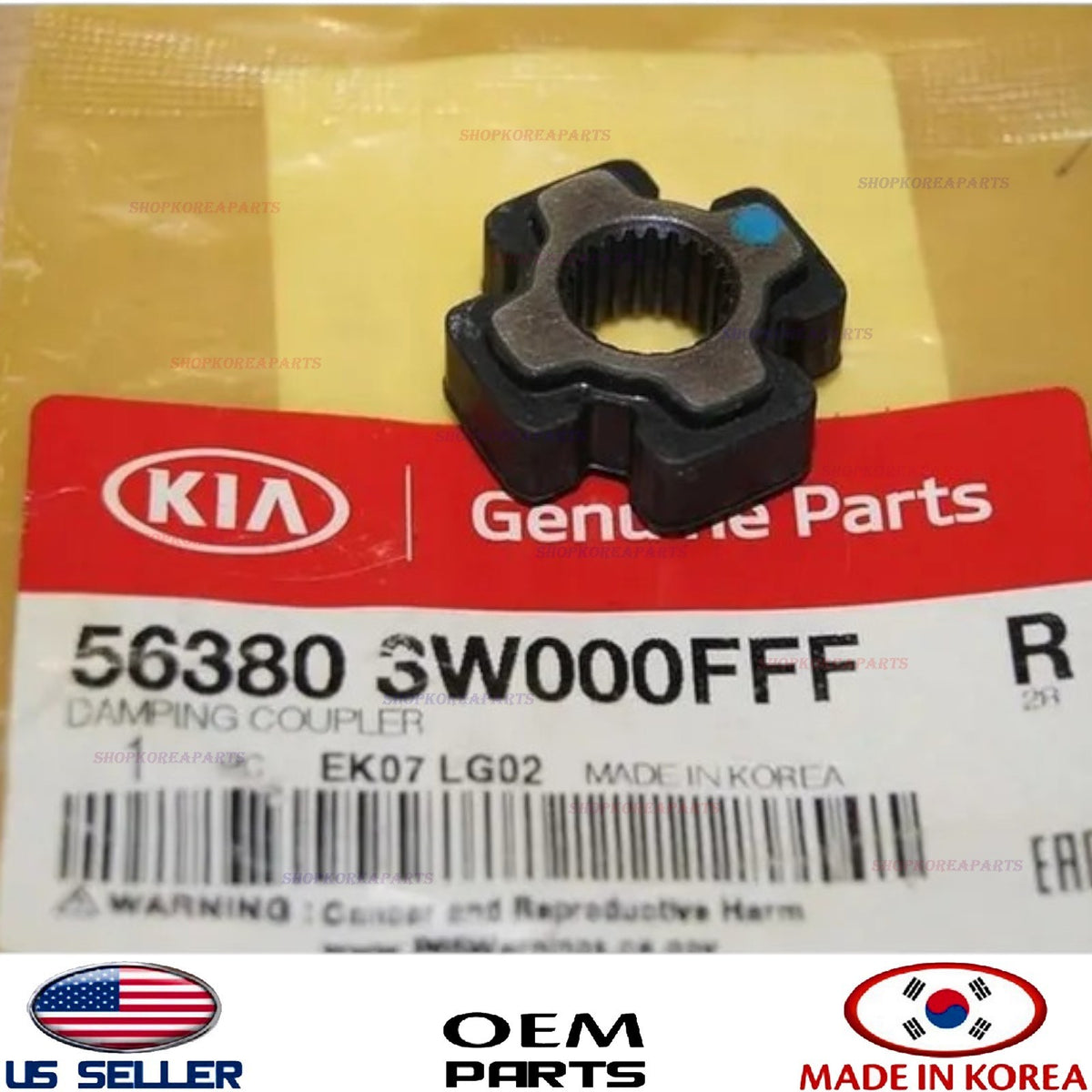 GENUINE OEM Flexible Coupling  1pcs Hyundai Kia 56325-1W000FFF 56380-3W000FFF