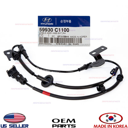 CABLE ONLY for SENSOR ABS REAR RIGHT GENUINE HYUNDAI SONATA 2015-2019 59930C1100