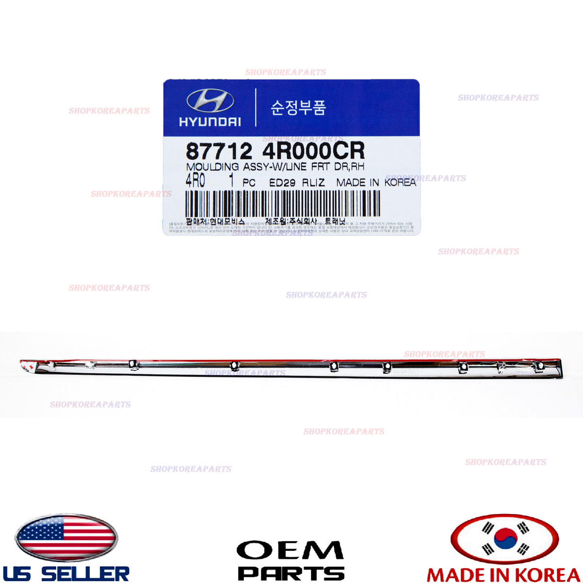GENUINE Front Door Lower Chrome Molding RIGHT Passenger Side SONATA HYBRID 11-15