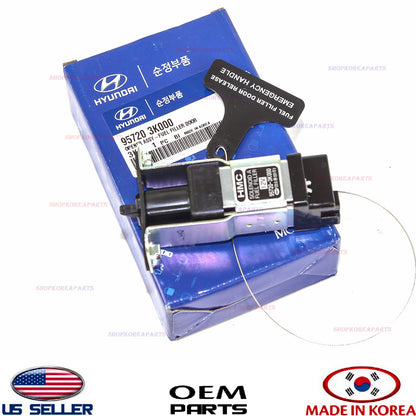 GENUINE Fuel Gas Filler Door Release Handle Opener Actuator Sonata Optima 06-10