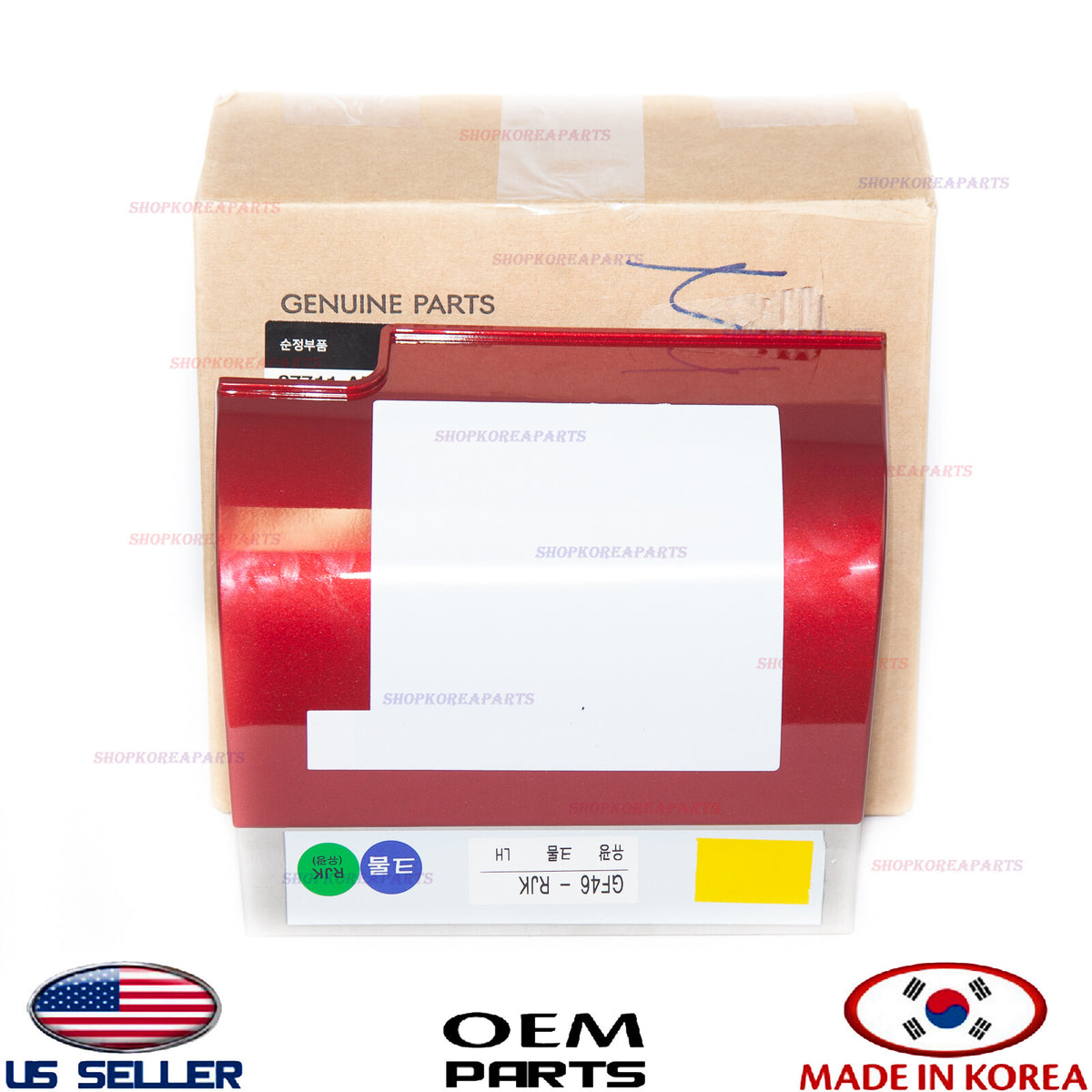 GENUINE Red Front Fender Garnish Molding Lower LEFT OEM GV70 non Sport 2022-26