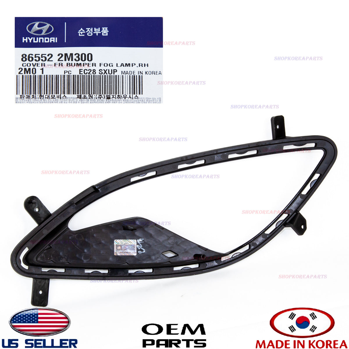 GENUINE Front Bumper Fog Lamp Hole Cover RH Passsenger Side Genesis Coupe 13-16
