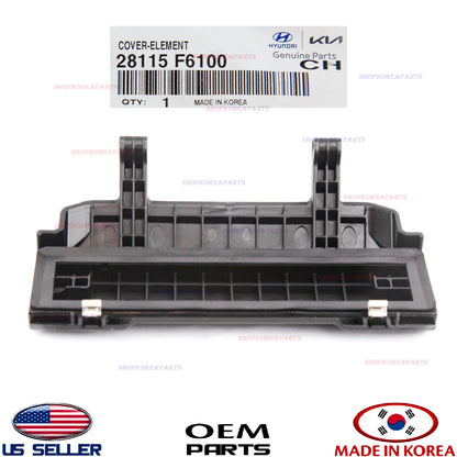 GENUINE Engine Air Filter Box Side Cover ⭐ SONATA 2.4L 18-19 OPTIMA 2.4L 16-20