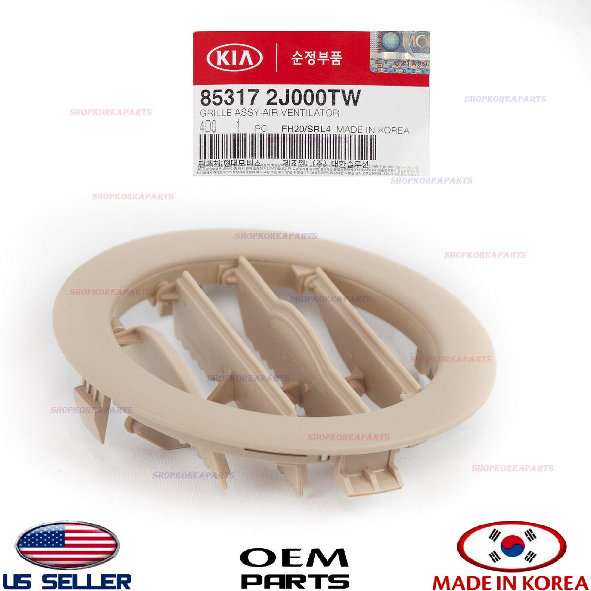 GENUINE Roof Air Ventilation Grille ⭐OEM⭐ KIA SEDONA 2007-2014 853172J000TW