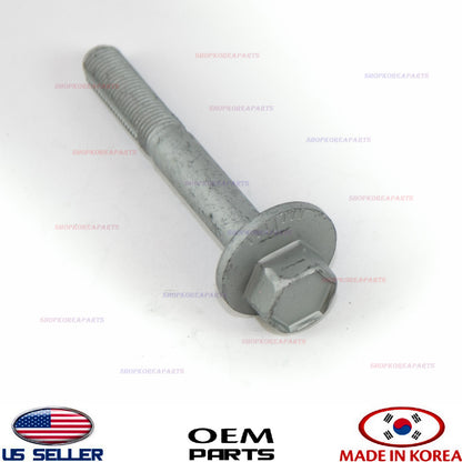 OEM Lower Control Arm Adjust Bolt GENUINE Hyundai Kia 2011-20 *See compatibility