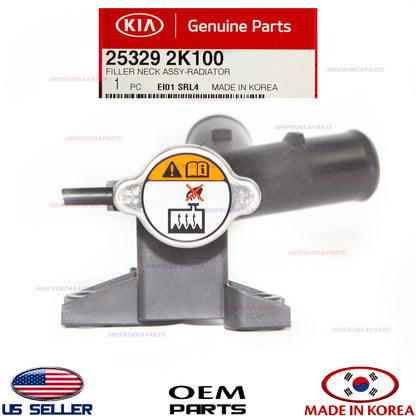 GENUINE Engine Radiator Coolant Filler Neck ⭐OEM⭐ KIA SOUL 2.0L 2012-2013