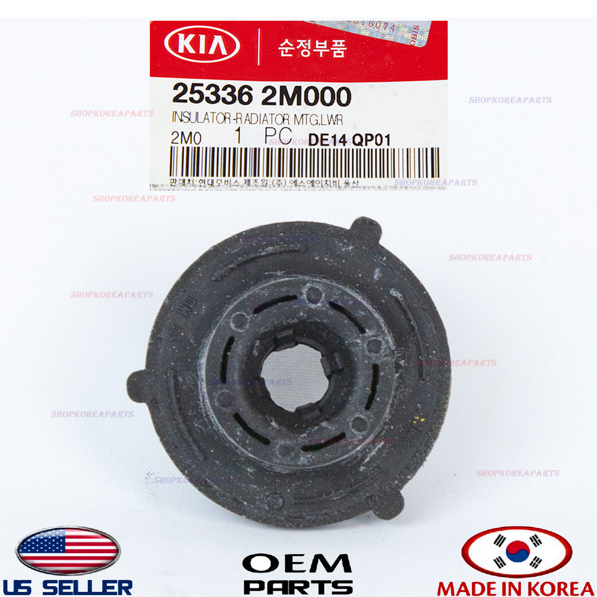 GENUINE Radiator Lower Mounting Insulator OEM for Various Hyundai Kia 2007-2016