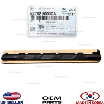 GENUINE OEM Right Passenger Side Rocker Molding Sill BLACK 2018-23 Hyundai Kona