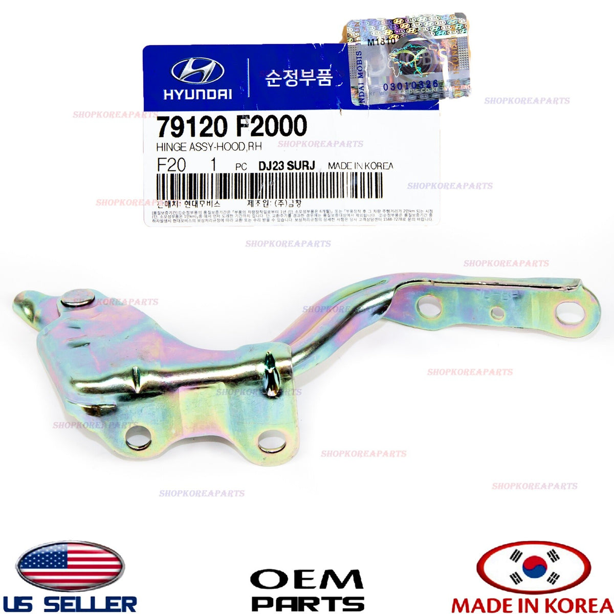 GENUINE Hood Hinge RIGHT Passenger Side ⭐OEM⭐ Elantra Sedan 2017-2020 79120F2000