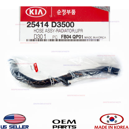 GENUINE Hose Radiator Upper ⭐OEM⭐ HYUNDAI TUCSON 2.0L 2016-2021 25414D3500