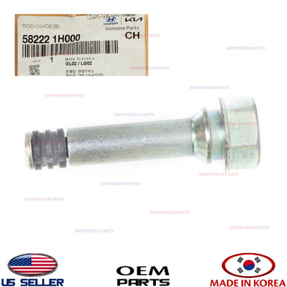 GENUINE Rod Assy Guide (B) REAR ⭐OEM⭐ HYUNDAI KIA *See Compatibility 582221H000