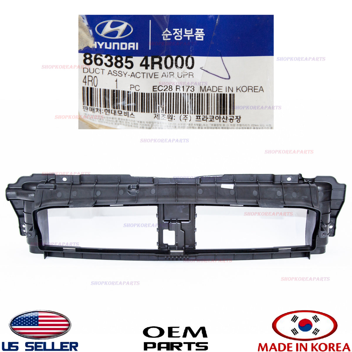 GENUINE Radiator Core Support - Air Duct Upper OEM Sonata HYBRID 2011-2015