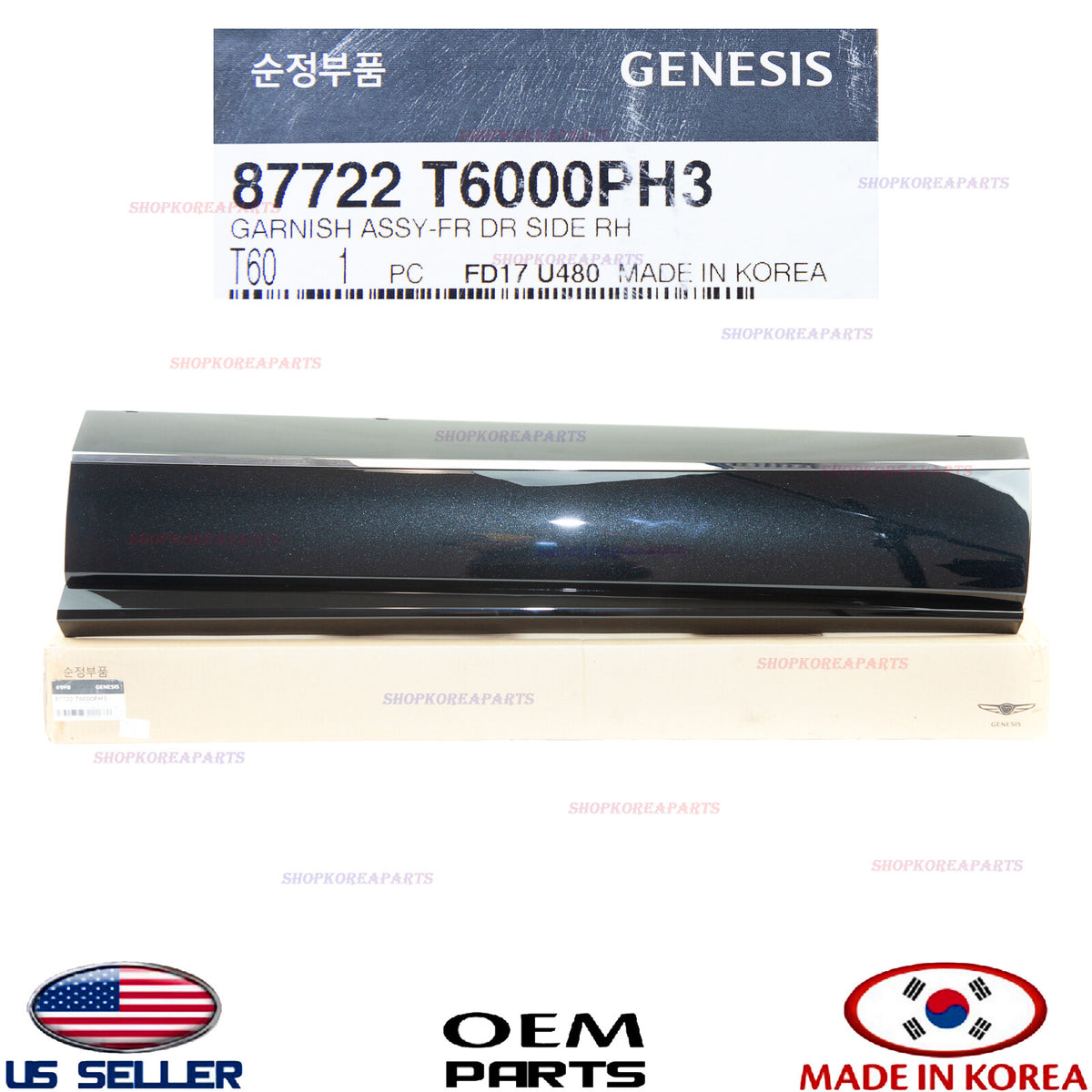 GENUINE Front Door Lower Molding RIGHT Passenger Side ⭐ GENESIS GV80 2021-2026