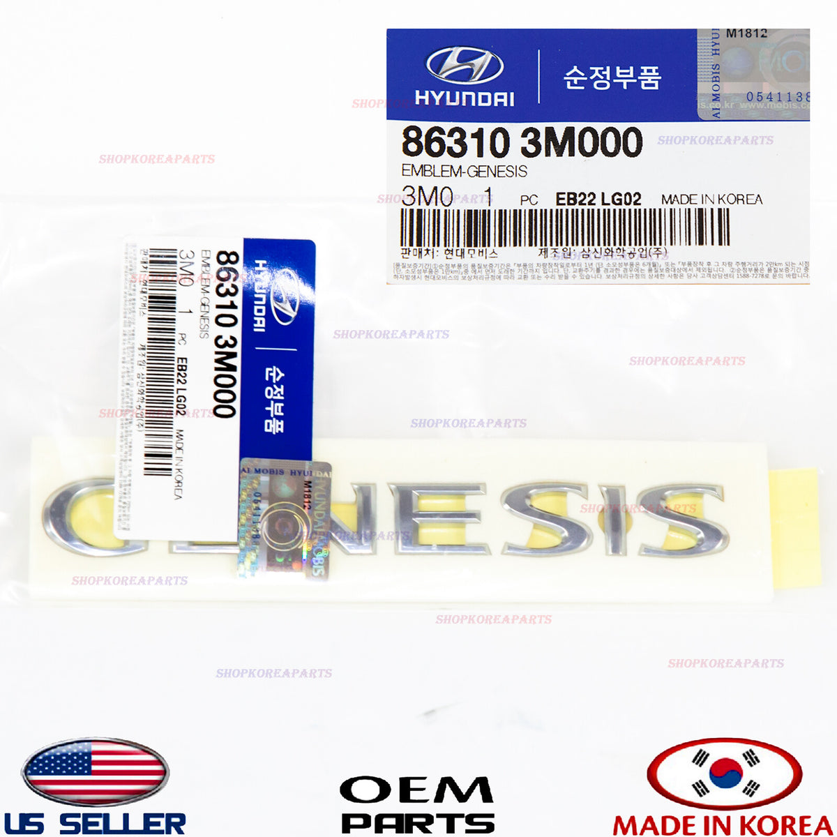 GENUINE OEM Rear Trunk Nameplate Emblem Genesis 2009-2014 Hyundai Genesis Sedan