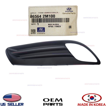 GENUINE Front Bumper Fog Lamp Bezel Cover RIGHT ⭐OEM⭐ Genesis Coupe 2010-2012
