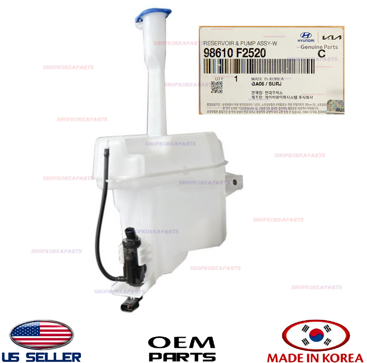 GENUINE Windshield Washer Reservoir Water Tank & Pump ⭐OEM⭐ ELANTRA Sedan 19-20