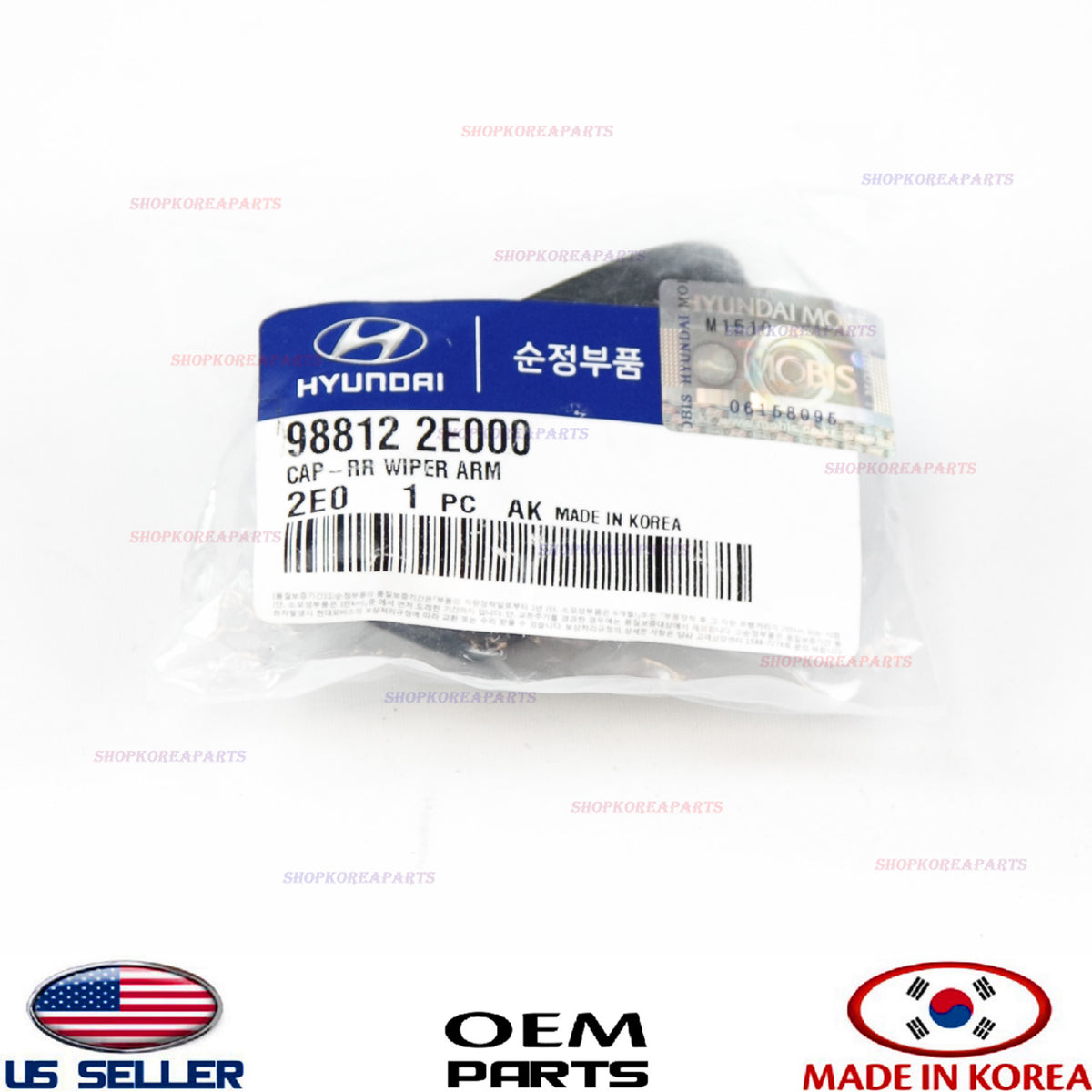 CAP WIPER ARM REAR GENUINE! HYUNDAI TUCSON 2005-2009 988122E000