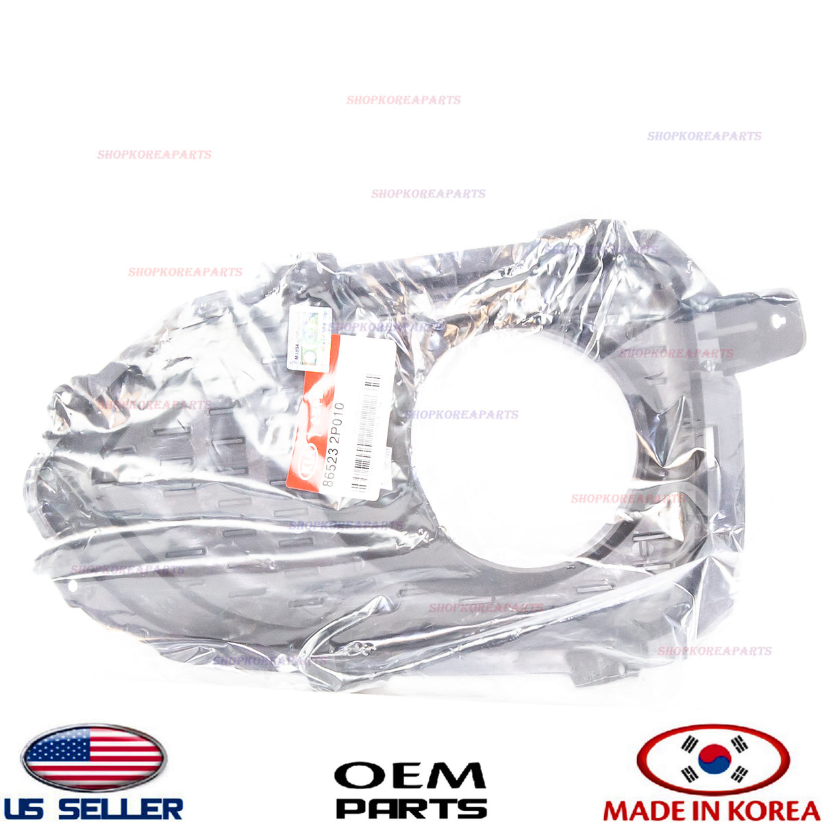 GENUINE Front Bumper Left Fog Light Hole Cover OEM 2011-2013 Sorento *See NOTE*