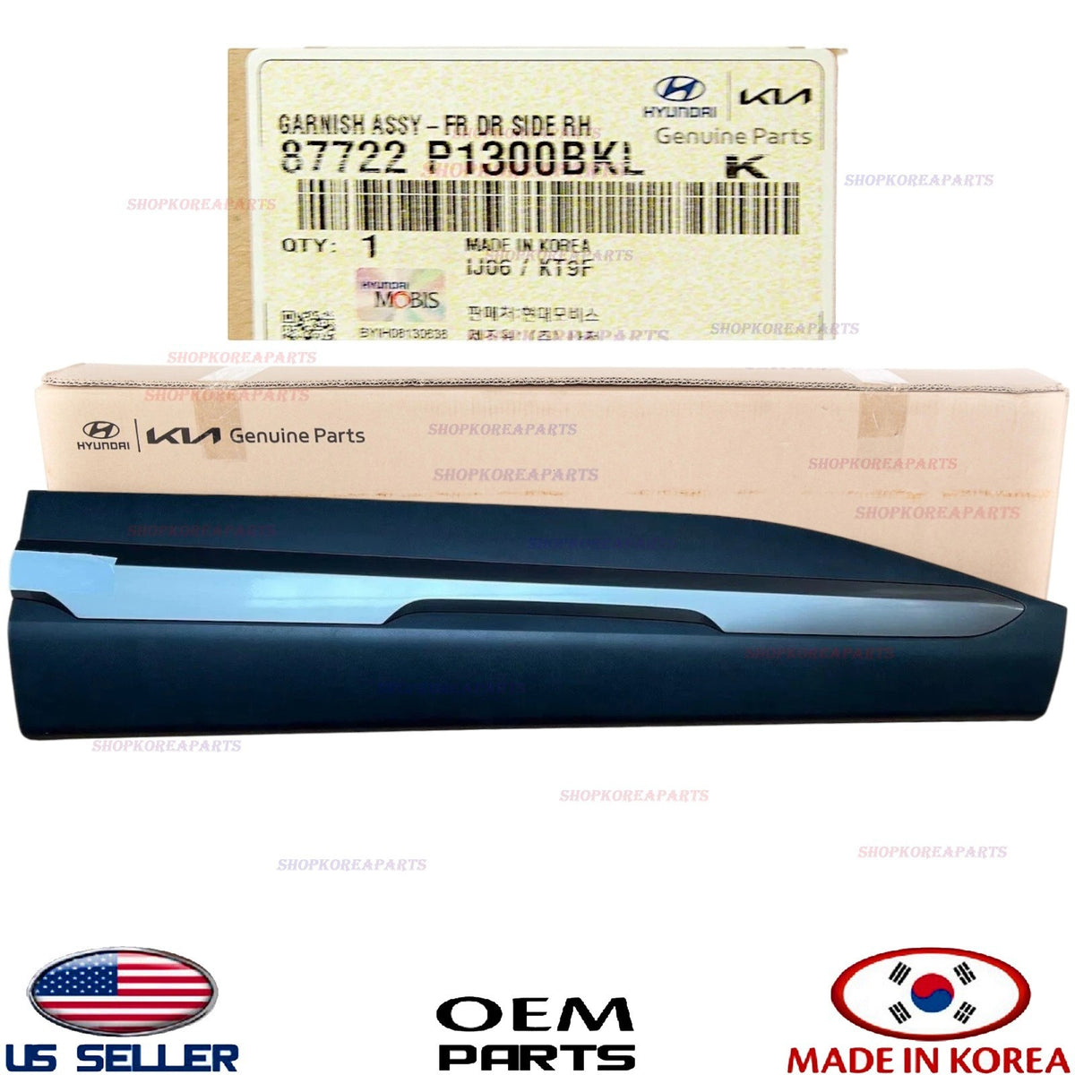 GENUINE Front Door Lower Molding RIGHT Passenger ⭐OEM⭐ Sportage X-Line 2023-25