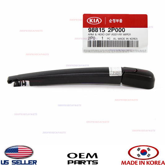 OEM Rear wiper arm GENUINE KIA SORENTO 11-15 KIA RIO HATCHBACK 12-15 988152P000