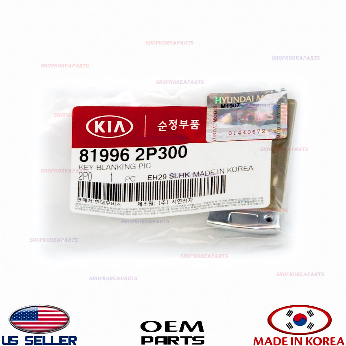 Blank Uncut Emergency Key For Smart Keyless Remote OEM GENUINE Optima Rio Sedona