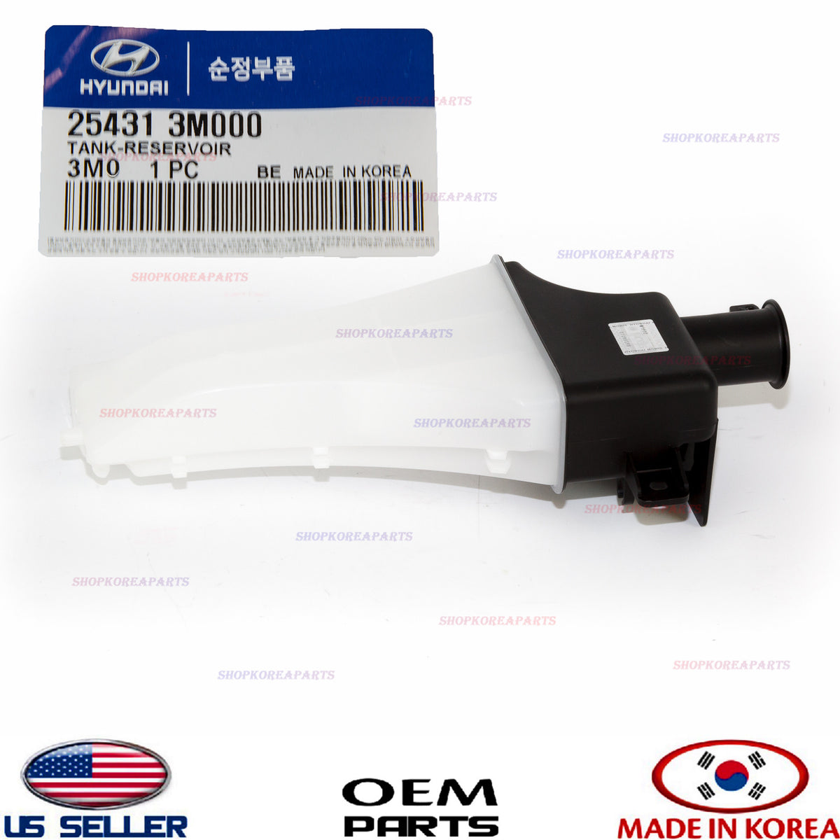 GENUINE OEM Engine Coolant Reservoir Tank 2009–2016 Hyundai Genesis Coupe Sedan