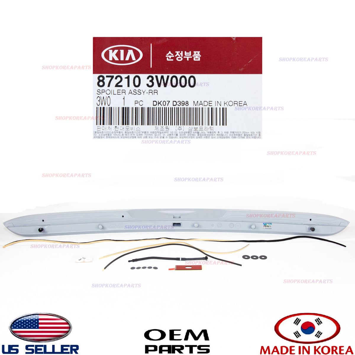 OEM GENUINE Rear Wing Spoiler Unpainted For KIA Sportage 2011- 2016 872103W000