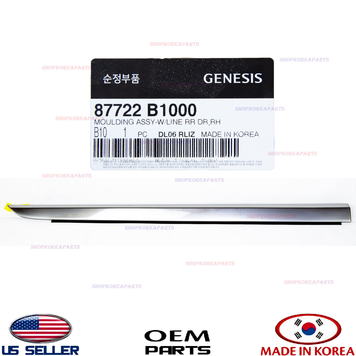GENUINE Lower Rear Right Passenger Side Door Molding OEM 15-20 Genesis G80 Sedan
