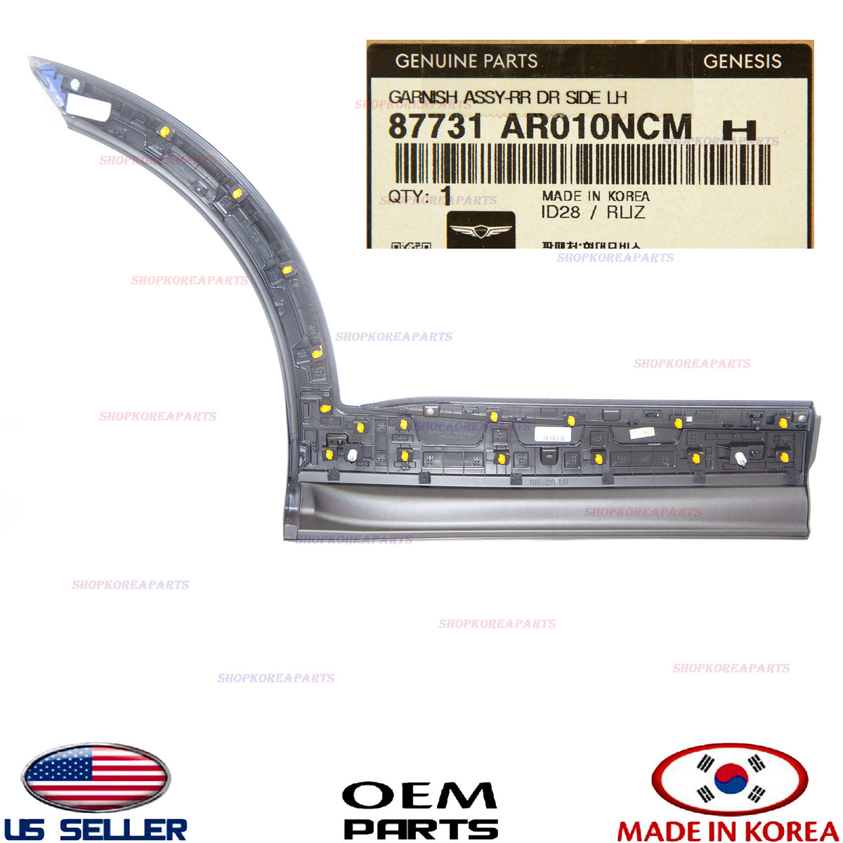 GENUINE Rear Door Lower Molding LEFT Driver Side ⭐OEM⭐ GV70 Sport 2022-2026
