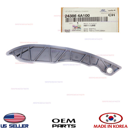 GENUINE Engine Timing Chain Guide ⭐OEM⭐ Hyundai 243864A100