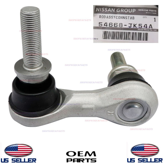 Stabilizer Bar Link Front Left Driver Side ⭐OEM⭐ Infiniti 2008-24 *See List