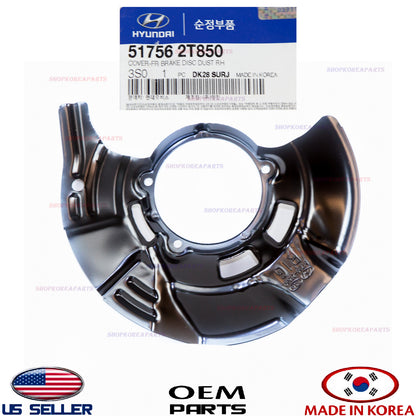GENUINE OEM Front Right Brake Disc Dust Cover 2011–2014 Sonata 2011–2015 Optima