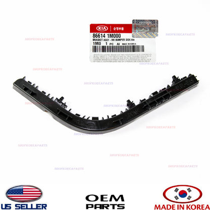 GENUINE Rear Bumper Bracket Right Passenger Side ⭐OEM⭐ Kia Forte 2010-2013