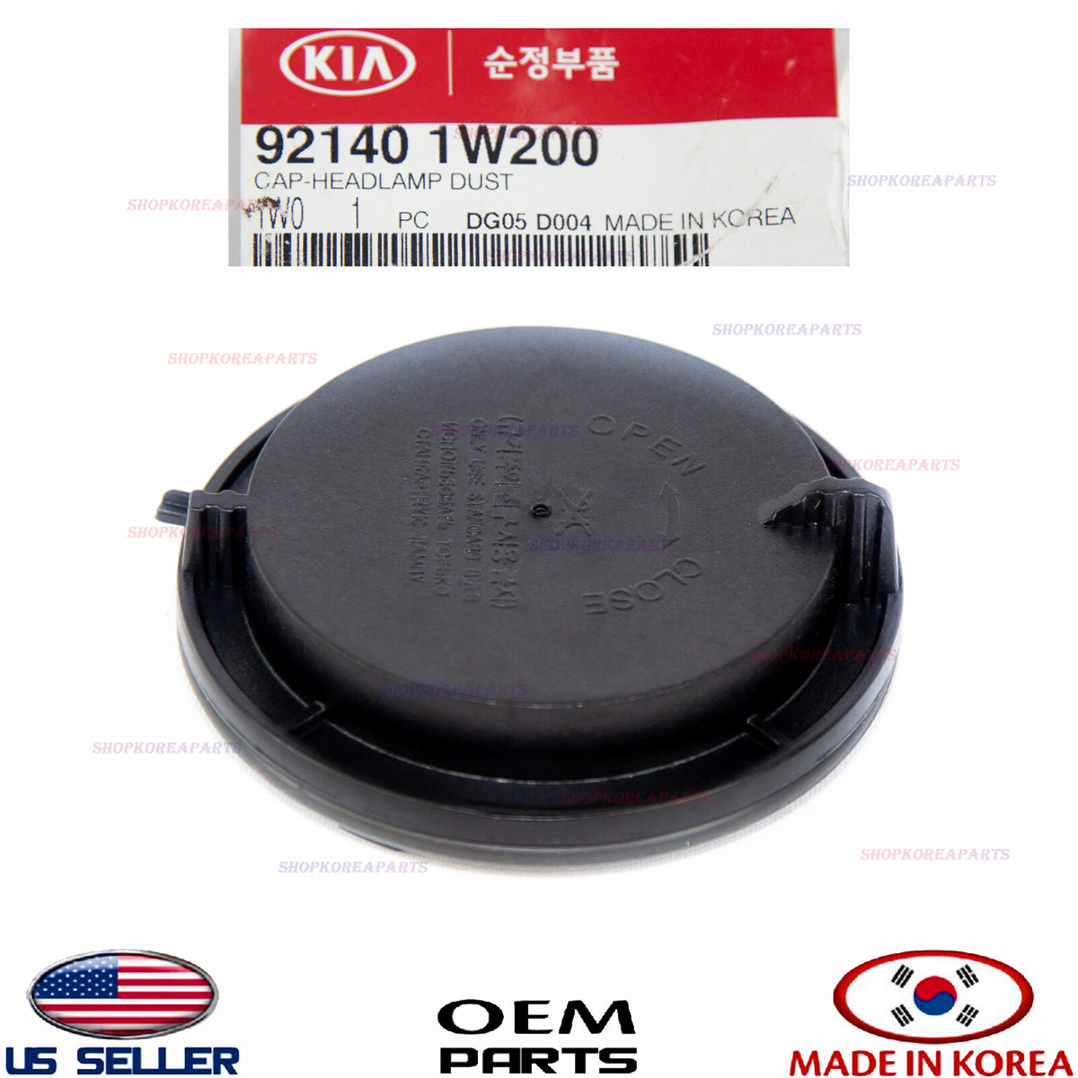 GENUINE OEM Front Headlamp Dust Cap Cover 2012–17 Hyundai Kia See Compatibility