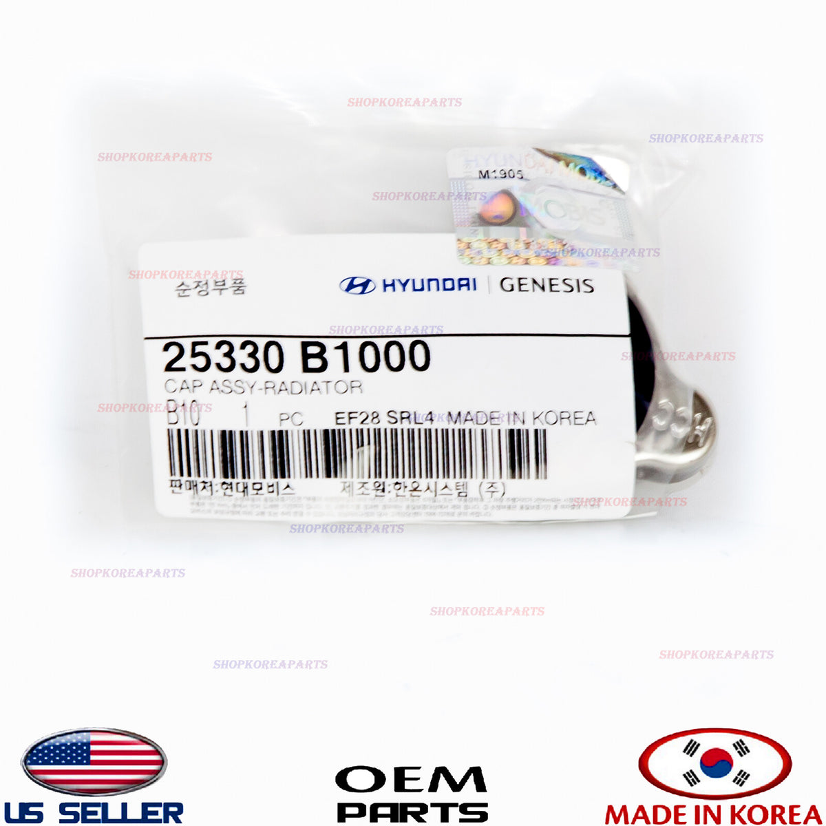 GENUINE Radiator Cap Filler Cap ⭐OEM⭐ HYUNDAI KIA 2015-2026 *See compatibility