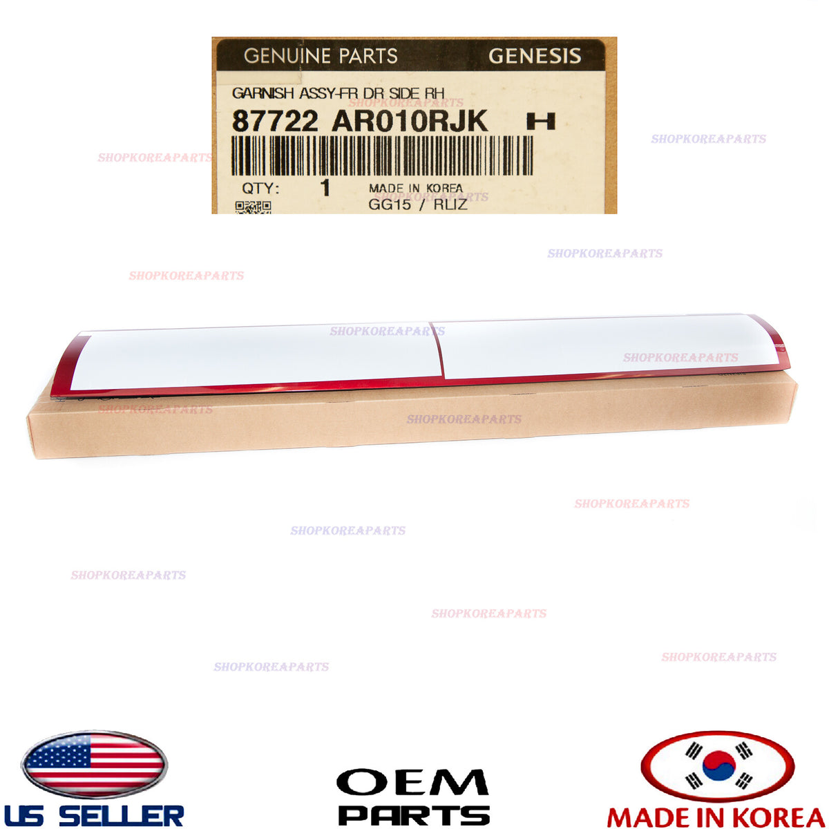 GENUINE OEM Front Door Lower Molding RIGHT Passenger RED 2022-20256 GV70 Sport