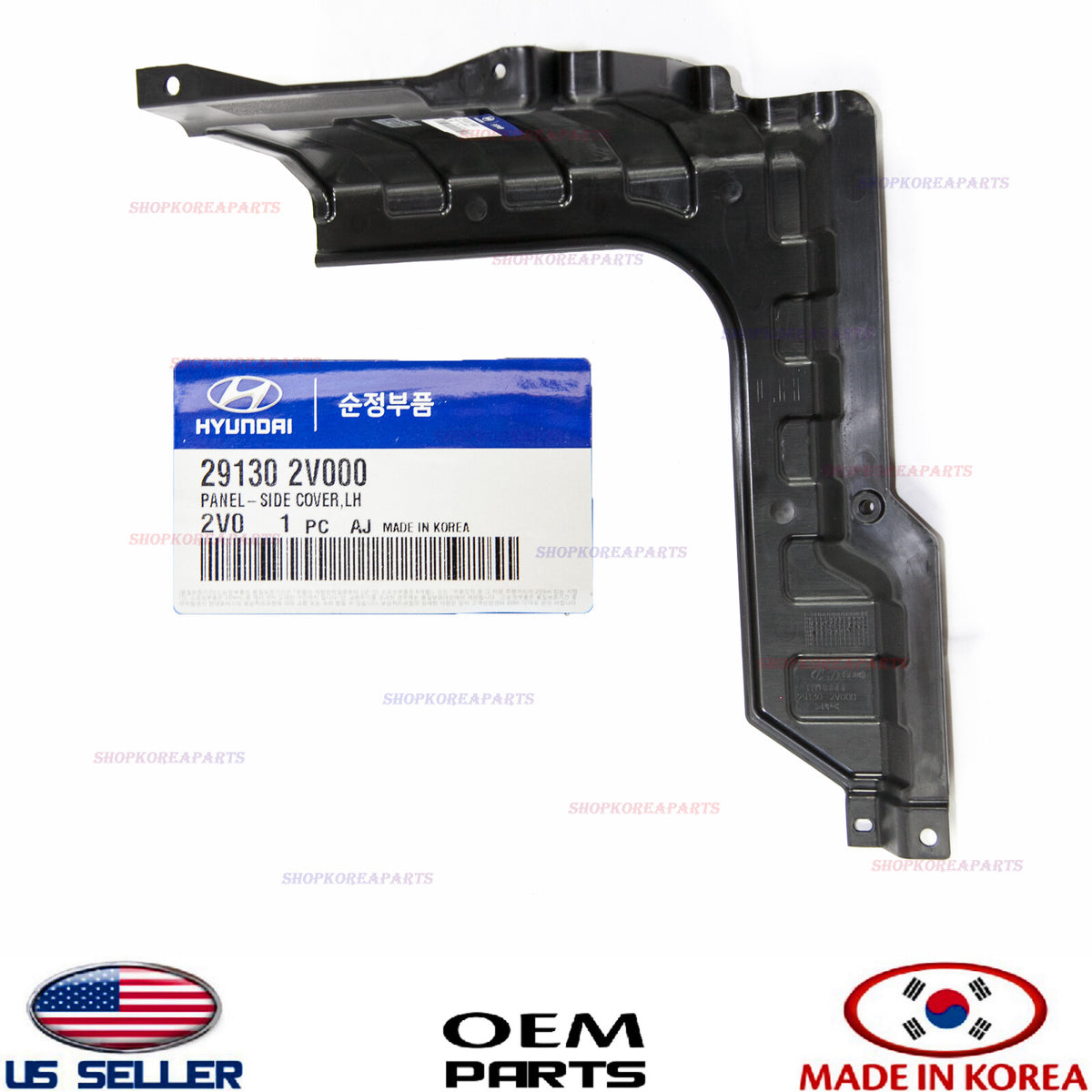 GENUINE Engine Under Cover Left Splash Shield OEM 2012-2016 Hyundai Veloster