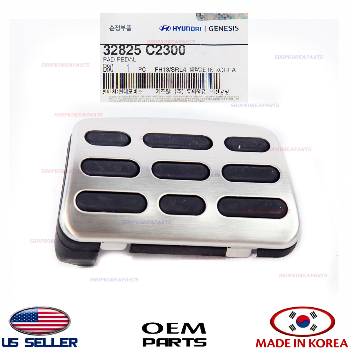 GENUINE Pedal Pad Brake Cover (A/T) OEM Hyundai Kia *See compatibility