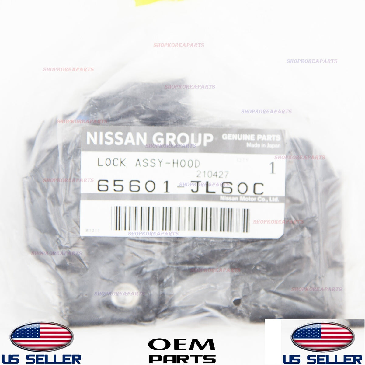 GENUINE Hood Lock Latch RIGHT Passenger OEM NISSAN INFINITI *See compatibility