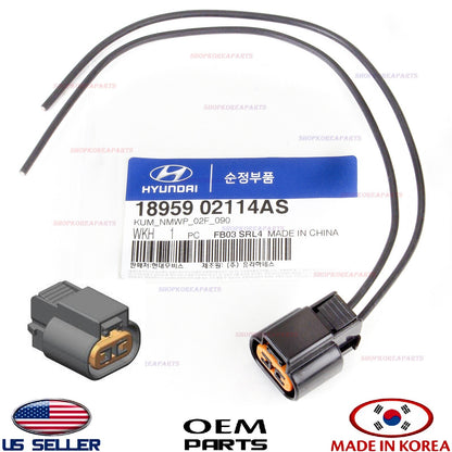 GENUINE Fog Lamp Wire Harness Connector ⭐OEM⭐ HYUNDAI KIA 1895902114AS