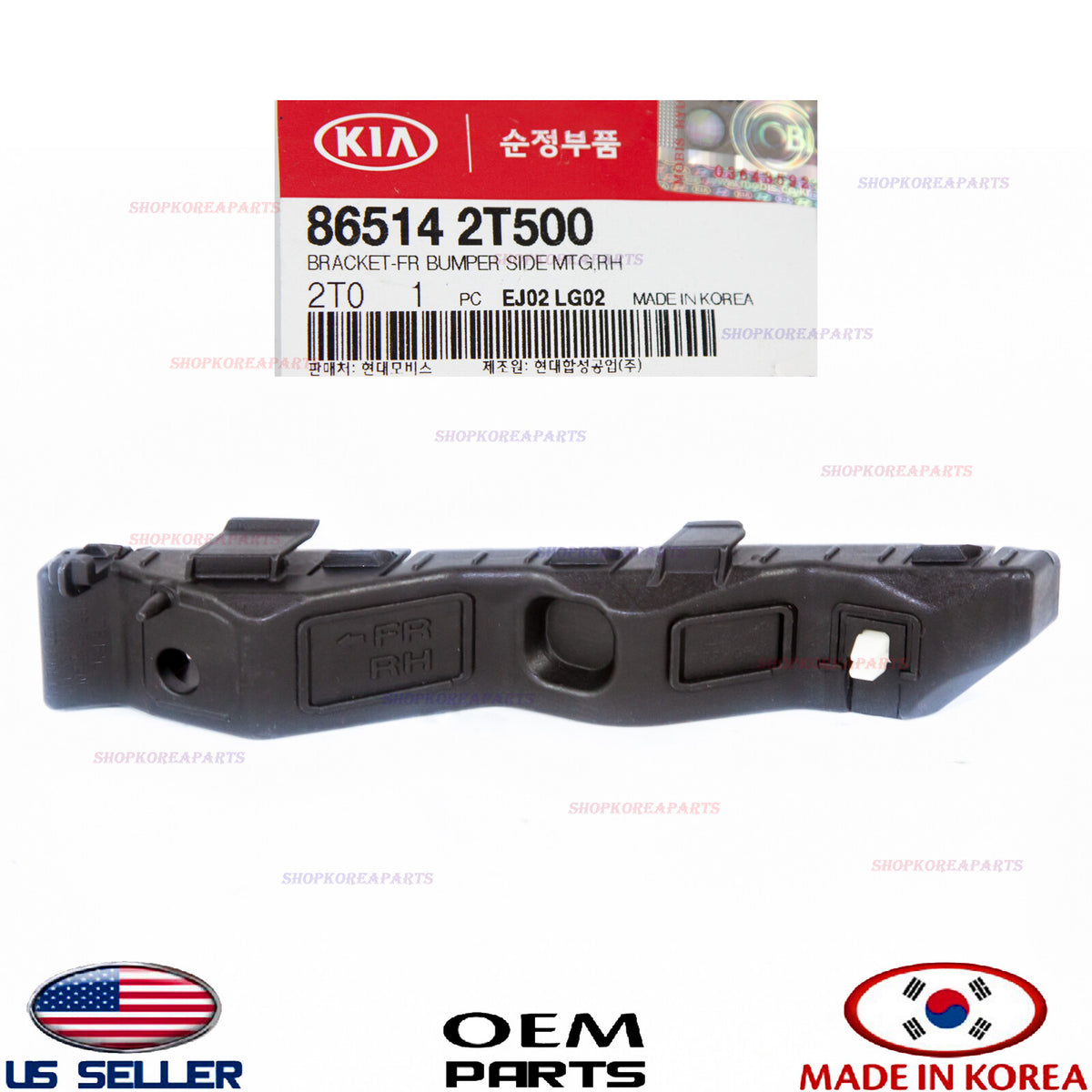 GENUINE Bumper Retainer Bracket Front Right Passenger Side OEM Kia Optima 14-15