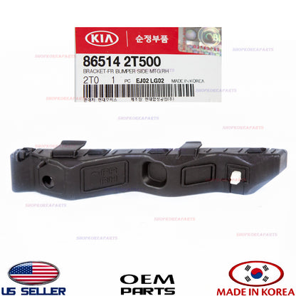 GENUINE Bumper Retainer Bracket Front Right Passenger Side OEM Kia Optima 14-15