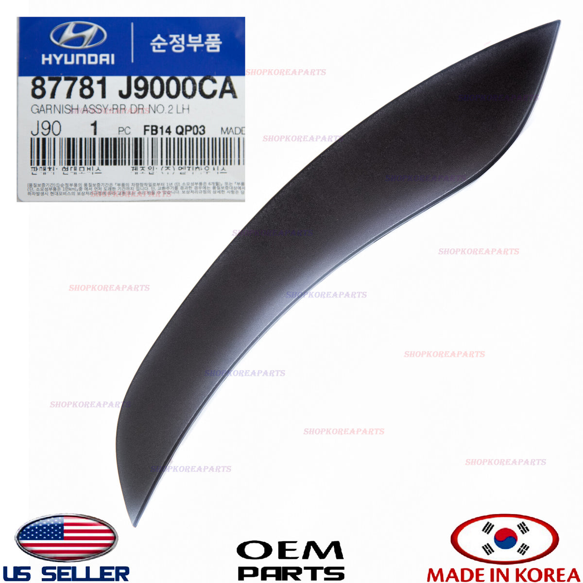 GENUINE Rear Door Molding Upper LEFT Driver Side ⭐OEM⭐ Hyundai Kona 2018-2022