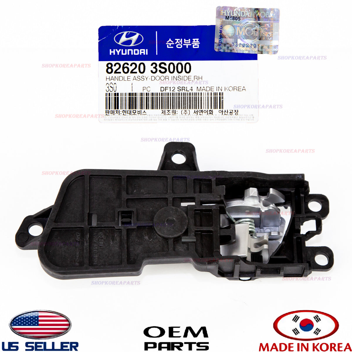 ✅GENUINE✅ Inside Door Handle Silver Front Rear Right Pass. Side OEM Sonata 11-14