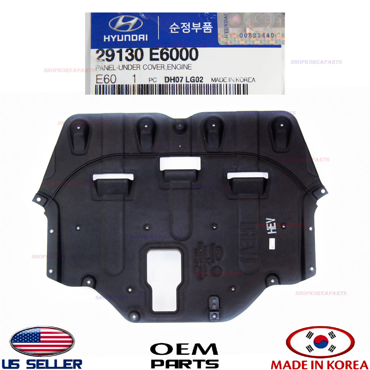 GENUINE Engine Rear Lower Panel Under Cover ⭐OEM⭐ Sonata Hybrid 2016-2017