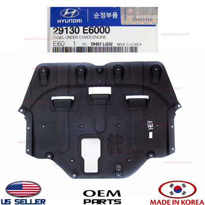 GENUINE Engine Rear Lower Panel Under Cover ⭐OEM⭐ Sonata Hybrid 2016-2017