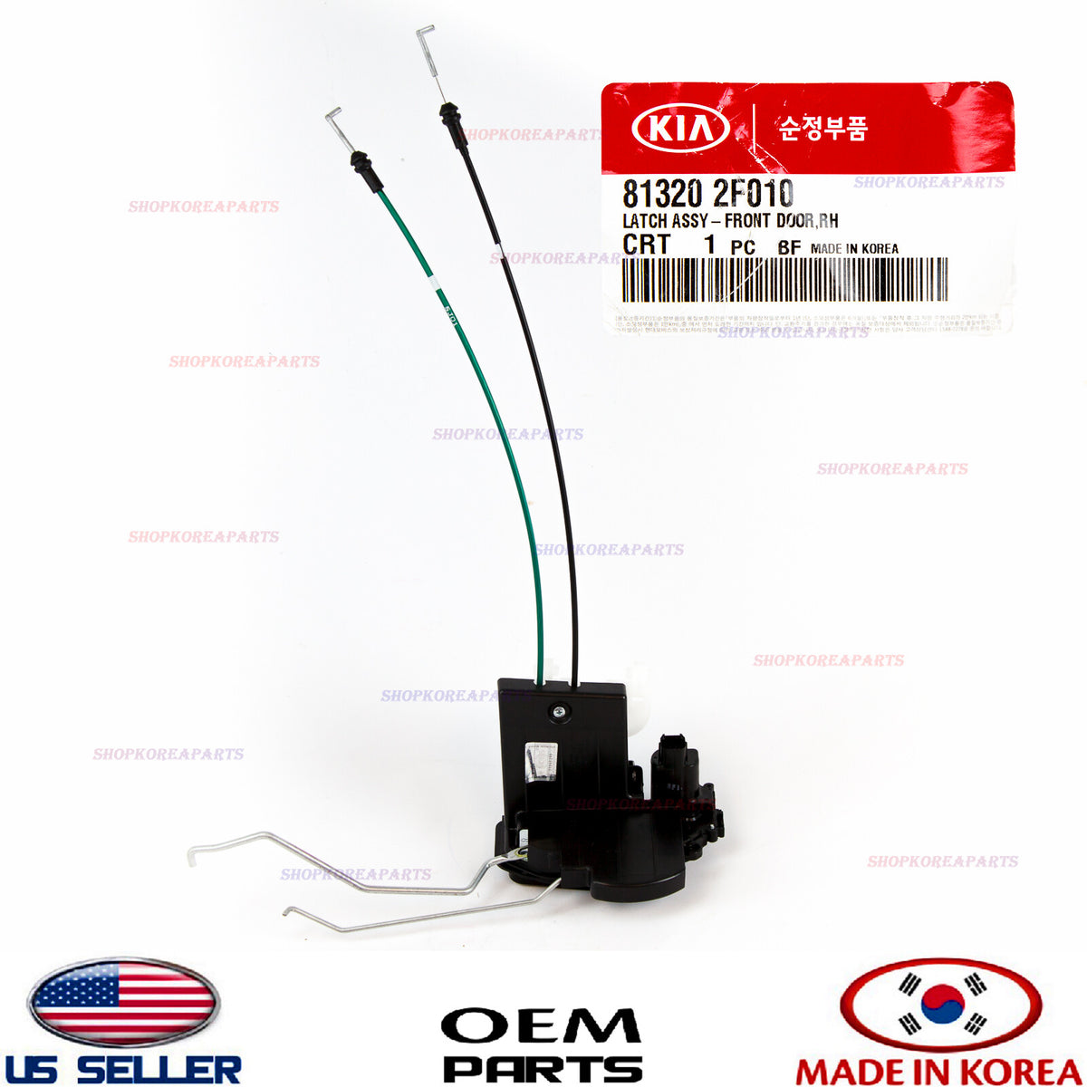 GENUINE Front Door Lock Latch Actuator Right Passenger Side OE Kia Spectra 05-09