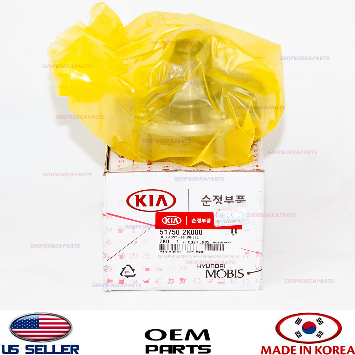 GENUINE Front Wheel Hub Assembly OEM Kia Soul 2010-2016 / Kia Soul EV 2015-2019